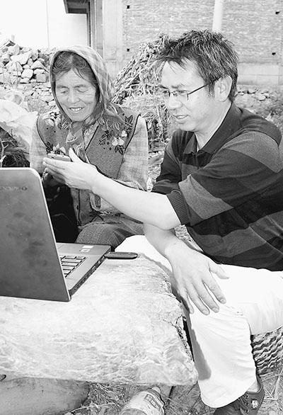 �¼�˳���ڰ����ճ�����������򹤵���Ů��Ƶ����