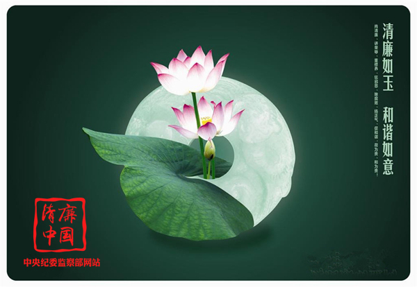 �������񣨸���ʡ��ί��