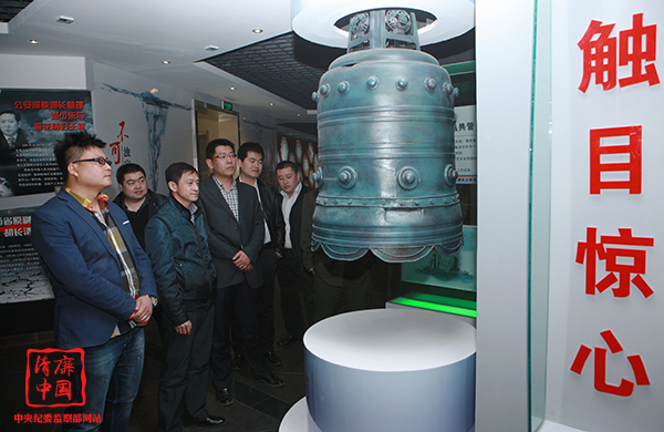 ���ӳ�����ͬú������ɽú��ί�칫�� �Ծ���