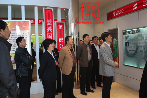 �ͼ���ɲ�������������������ʡԭ���ؼ�ί��