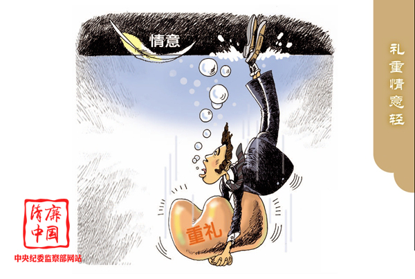 ���������ᣨ�����ձ���ҵ���� �����ࣩ