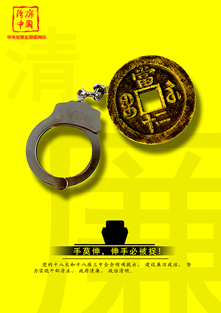 ��Ī�� ���ֱر�׽������������ѧ ��꿣�