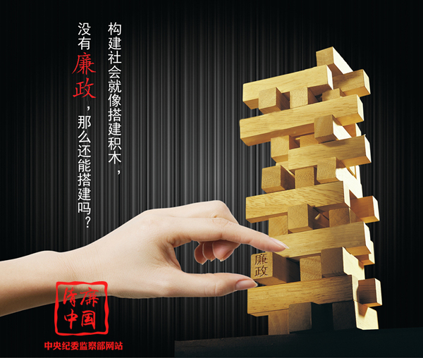 ����ʷ�� ����ʡ��ί���壩