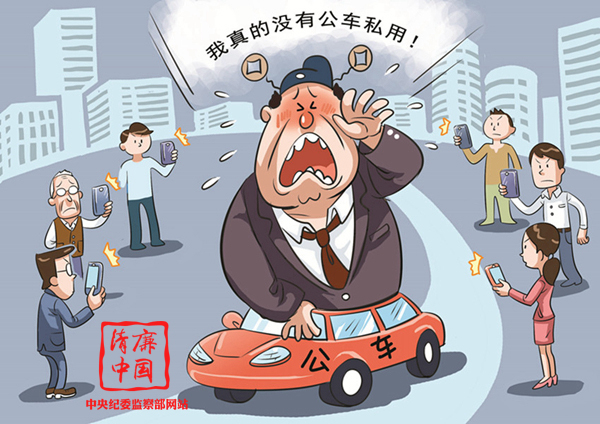 Ⱥ�ڵ��۾�������ʡ��ί��