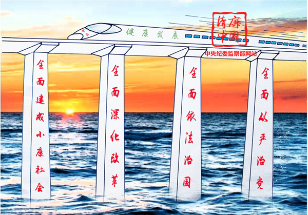 ǰ��·�ϣ�������