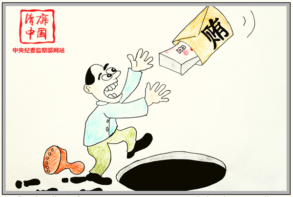 ���ߡ�����Ԩ�������� ���ࣩ